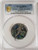 2021 2 Oz Silver $5 Niue Chinese Heroes LIU BEI PCGS MS70 Gold Shield Coin.