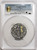 2020 2 Oz Silver $5 Niue NYAI RORO KIDUL Itgoddesses PCGS MS70 Gold Shield Coin.