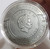 2021 2 Oz Silver $5 Niue Gods Of Anger SEKHMET PCGS MS70 Gold Shield Coin.