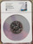 2021 2 Oz Silver $5 Niue Great Commanders GENGHIS KHAN NGC MS70 High Relief Coin.
