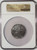 2021 2 Oz Silver $5 Niue Great Commanders GENGHIS KHAN NGC MS70 High Relief Coin.
