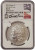 2023-P $1 MORGAN DOLLAR NGC MS70 FDOI Lindall Bass Signature Silver Coin.