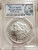 2023-P $1 MORGAN DOLLAR PCGS MS70 First Strike Silver Coin.