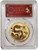 2024 1 Oz GOLD $100 Australia LUNAR YEAR OF THE DRAGON PCGS MS70 FDOI Coin.