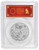 2024 1 Oz PLATINUM $100 Australia LUNAR YEAR OF THE DRAGON PCGS MS70 FDOI Coin.