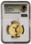 2019 1/2 Oz GOLD Reverse Proof MEXICAN LIBERTAD PR70 Early Releases Coin.