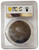 2022 2 Oz Silver $10 Palau PYTHON Hunters By Night PCGS PR70DCAM FDOI Black Proof Coin.