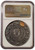 2019 $5 Twelve Labours Of Hercules LERNAEAN HYDRA MS70 Antique Finish 2 Oz Silver Coin.