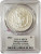 2023-P $1 MORGAN DOLLAR PCGS MS70 FDOI Paul Balan Signature Silver Coin.