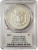 2023-P $1 MORGAN DOLLAR PCGS MS70 FDOI Paul Balan Signature Silver Coin.