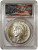 2023-P $1 PEACE DOLLAR PCGS MS70 FDOI Paul Balan Signature Flag Label Silver Coin.
