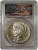 2023-P $1 PEACE DOLLAR PCGS MS70 FDOI Paul Balan Signature Flag Label Silver Coin.