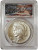 2023-P $1 PEACE DOLLAR PCGS MS70 FDOI Paul Balan Signature Flag Label Silver Coin.