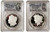 2023-S $1 MORGAN N PEACE DOLLAR PCGS PR70DCAM First Strike Silver Proof Coins Set.