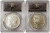 2023-P $1 MORGAN N PEACE DOLLAR PCGS MS70 FDOI David Hall Signature Silver Coins Set.