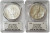 2023-P $1 MORGAN N PEACE DOLLAR PCGS MS70 FDOI David Hall Signature Silver Coins Set.