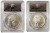 2023-P $1 MORGAN N PEACE DOLLAR PCGS MS70 FDOI David Hall Signature Silver Coins Set.