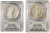 2023-P $1 MORGAN N PEACE DOLLAR PCGS MS70 FDOI David Hall Signature Silver Coins Set.
