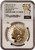 2023-S Reverse Proof MORGAN DOLLAR NGC PF70 FDOI Congratulations Label Silver Coin.