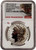 2023-S $1 Reverse Proof MORGAN DOLLAR NGC PF70 Baltimore Show Releases Silver Coin.