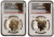 2023-S $1 Reverse Proof MORGAN N PEACE DOLLAR NGC PF70 Baltimore Show Releases Trolley Label Silver Coins Set.