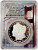2023-S $1 MORGAN DOLLAR PCGS PR70DCAM FDOI Pittsburgh Ana San Francisco Golden Gate Label Silver Proof Coin.