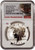 2023-S Reverse Proof PEACE DOLLAR NGC PF70 FDOI Trolley Label White Slab Silver Coin.