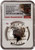 2023-S Reverse Proof PEACE DOLLAR NGC PF70 FDOI Trolley Label White Slab Silver Coin.