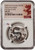 2024 1 Oz PLATINUM $100 Australia LUNAR YEAR OF THE DRAGON NGC MS70 FDOI Coin.