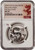 2024 1 Oz PLATINUM $100 Australia LUNAR YEAR OF THE DRAGON NGC MS70 FDOI Coin.