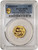 2024 1/4 Oz GOLD $25 Australia LUNAR YEAR OF THE DRAGON PCGS MS70 Gold Shield Label Coin.