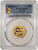 2024 1/4 Oz GOLD $25 Australia LUNAR YEAR OF THE DRAGON PCGS MS70 Gold Shield Label Coin.