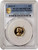 2018-W 1/10 Oz GOLD $10 AMERICAN LIBERTY PCGS PR70DCAM High Relief Gold Shield Label Proof Coin.