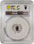 2023 1/10 Oz PLATINUM $15 Australia KOAKABURRA PCGS MS70 Gold Shield Label Coin.