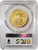 2023 1/2 Oz GOLD Reverse Proof MEXICAN LIBERTAD PCGS PR70 Gold Shield Label Coin.
