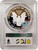 2020-W 1 Oz Silver $1 75TH ANNIV END OF WORLD WAR II AMERICAN EAGLE PCGS PF70DCAM V75 Privy Proof Coin.