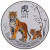 2022 2 Oz Silver $2 Australia LUNAR YEAR OF THE TIGER PCGS MS69 Serie III Colored Coin.