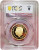 2023 1/2 Oz GOLD £50 King Charles III BRITANNIA PCGS PR69DCAM Gold Shield Label Proof Coin.