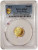 2019 1/10 Oz GOLD South KOREAN TIGER PCGS MS69 Gold Shield Label Coin.