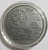 2020 2 Oz Silver $2 Niue Glow In The Dark ATLAS Titans Antique Finish Coin.