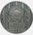 2020 2 Oz Silver $10 Palau Fear Tales LITTLE MATCH GIRL Antique Finish Coin.