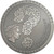 2021 3 Oz Silver $25 Cook Islands AZTEC COYOLXAUHQUI STONE Archeology Symbolism Antiqued Coin.