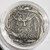 2021 2 Oz Silver $2 Niue FOREST SPIRIT Antique Finish Coin.
