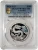 2024 1 Oz PLATINUM $100 Australian Lunar YEAR OF THE DRAGON PCGS PR70DCAM Proof Coin.