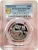 2024 1 Oz PLATINUM $100 Australian Lunar YEAR OF THE DRAGON PCGS PR70DCAM Proof Coin.