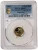 2025 1/10 Oz GOLD ENGELHARD PROSPECTOR PCGS MS67 Gold Shield Label Round.