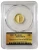 2026 1/10 Oz GOLD 10C Best Of Mint 1916 MERCURY DIME PCGS SP70 Bell Privy Coin.