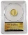 2026 1/10 Oz GOLD 10C Best Of Mint 1916 MERCURY DIME PCGS SP70 Bell Privy Coin.