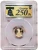 2026-W 1/10 Oz GOLD $5 250TH ANNIVERSARY AMERICAN EAGLE LIBERTY BELL Privy PCGS PF70DCAM Proof Coin.
