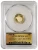 2026-W 1/10 Oz GOLD $5 250TH ANNIVERSARY AMERICAN EAGLE LIBERTY BELL Privy PCGS PF70DCAM Proof Coin.